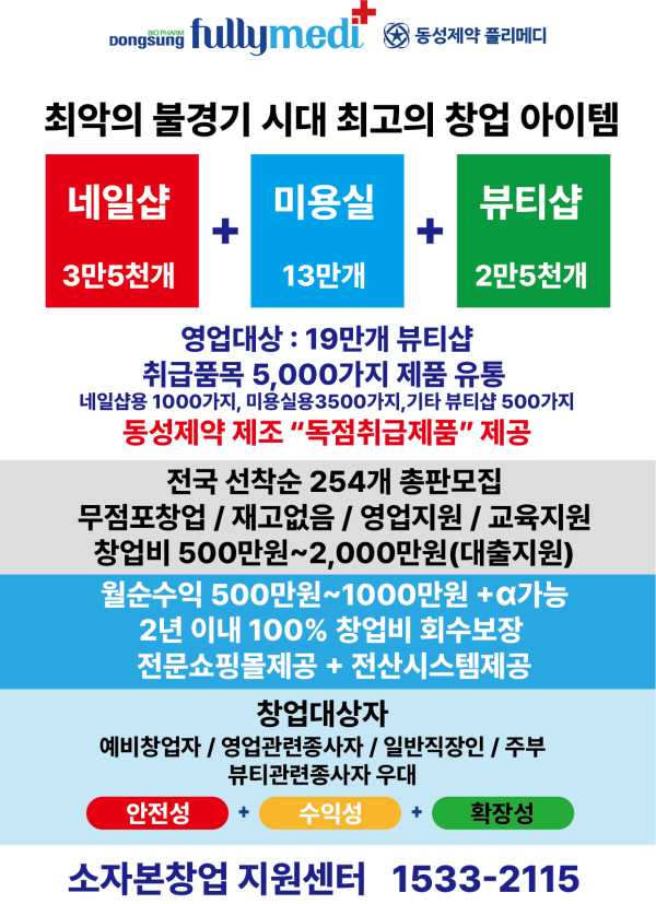 11bdbeade0c9816a6b6bac517d099aa1_1741569727_2853.png