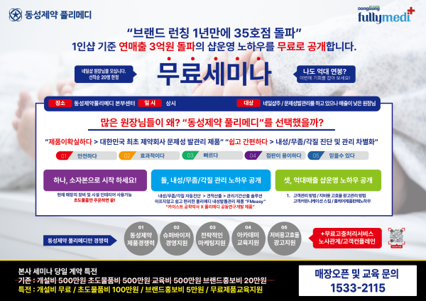 11bdbeade0c9816a6b6bac517d099aa1_1741570976_0166.png