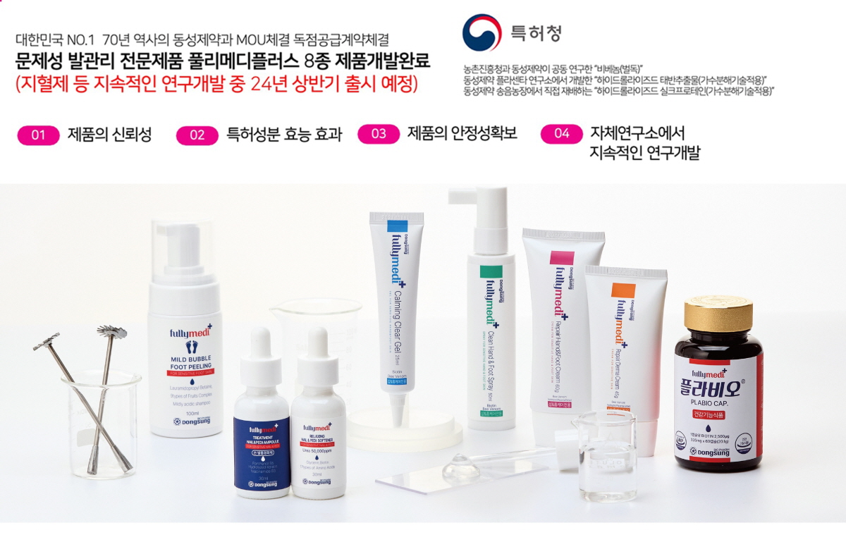 배너